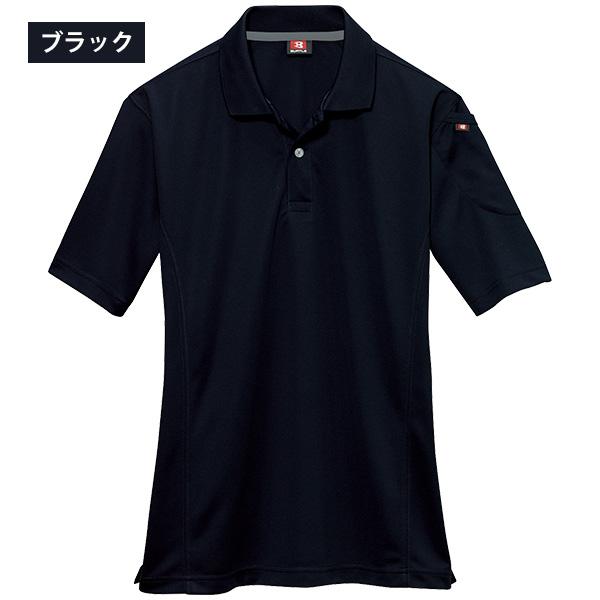 Burtle ブラック ポロシャツ Lサイズ　3枚 バートル】BURTLEポロシャツ【長袖ポロシャツ235】 - 作業服・鳶服
