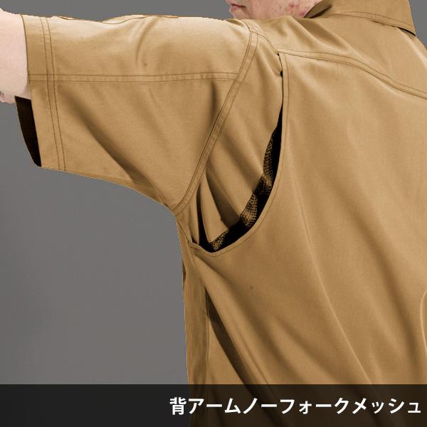 バートル BURTLE 作業服 春夏 半袖ジャケット ユニセックス 6082シリーズ 6カラー SS〜3L | BURTLE | 01