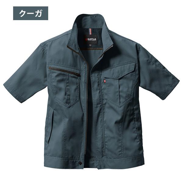 バートル BURTLE 作業服 春夏 半袖ジャケット ユニセックス 6082シリーズ 6カラー SS〜3L | BURTLE | 09