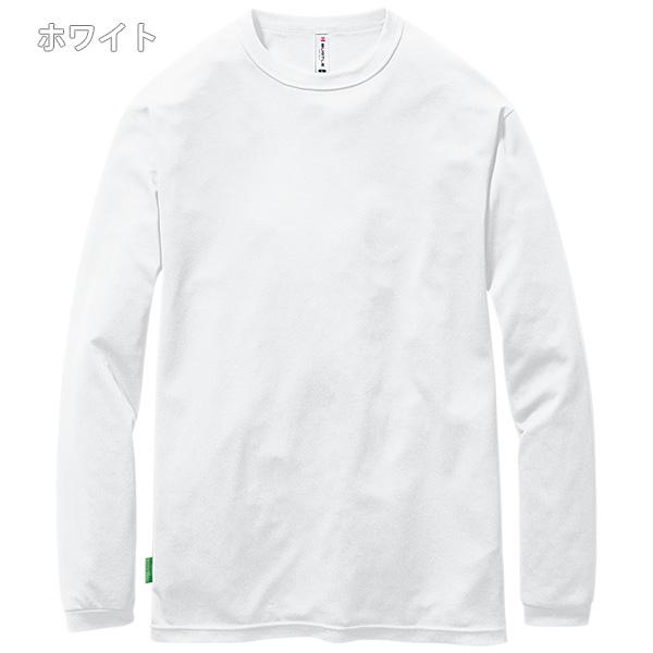 BURTLE（バートル） 通年 ロングスリーブTシャツ ユニセックス 155