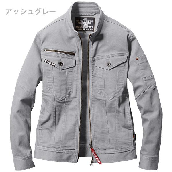 BURTLE（バートル） 作業服 春夏 ジャケット ユニセックス 5011
