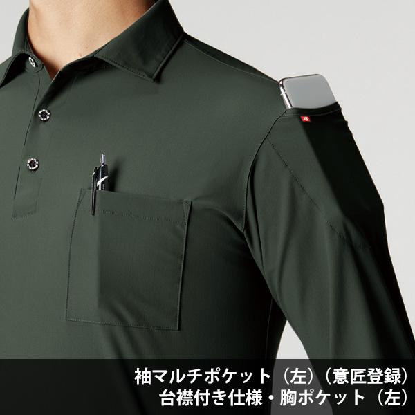 BURTLE（バートル） 春夏 半袖シャツ ユニセックス 237シリーズ 4カラー 3XL : ミドリ安全.com Yahoo!ショッピング店 ...