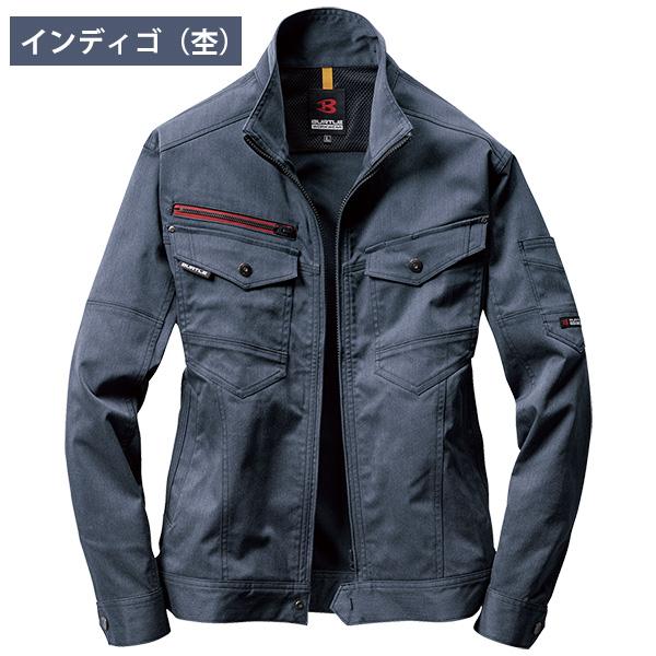 バートル BURTLE 作業服 春夏 ジャケット ユニセックス 7041シリーズ 5カラー SS〜3L | BURTLE | 10