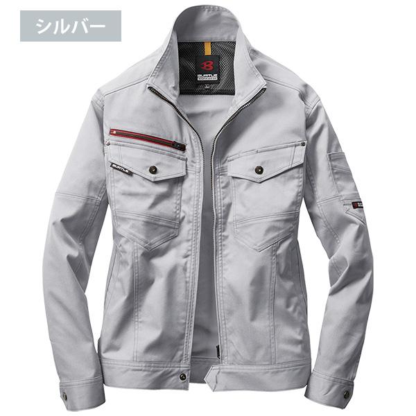 バートル BURTLE 作業服 春夏 ジャケット ユニセックス 7041シリーズ 5カラー SS〜3L | BURTLE | 07