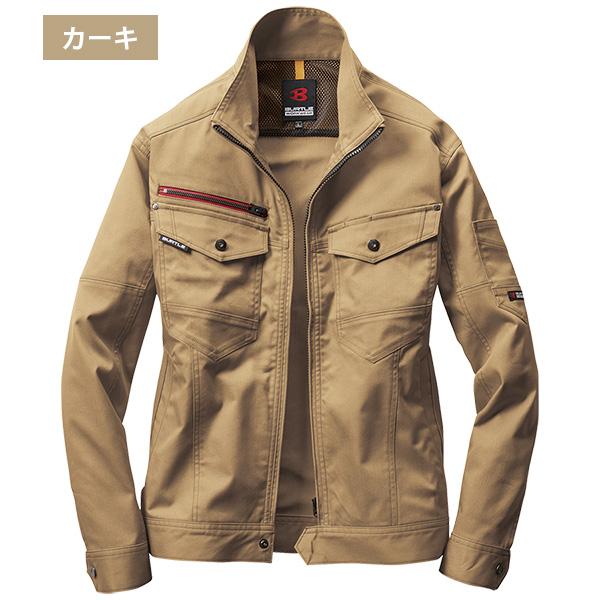 バートル BURTLE 作業服 春夏 ジャケット ユニセックス 7041シリーズ 5カラー SS〜3L | BURTLE | 08