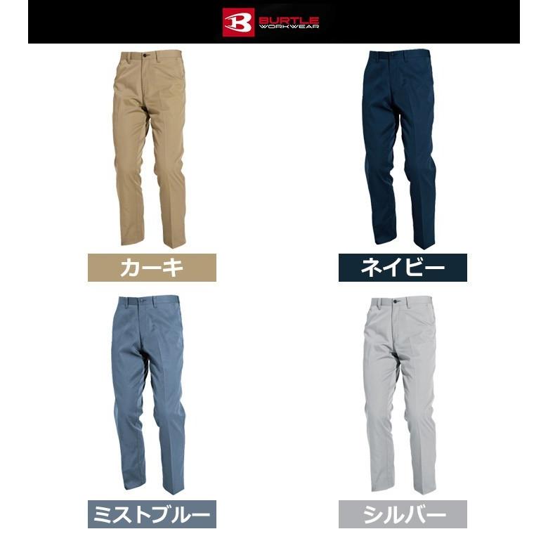 新しい BURTLE バートル 春夏 作業服 6107シリーズ ライトチノパンツ 4L 作業着 メンズ 下衣 おしゃれ ズボン 制電 耐久性 日本製 レディース hidraulicagerallem.com.br 新しい BURTLE バートル 春夏 作業服 6107シリーズ ライトチノパンツ 4L 作業着 メンズ 下衣 おしゃれ ズボン 制電 耐久性 日本製 レディース hidraulicagerallem.com.br