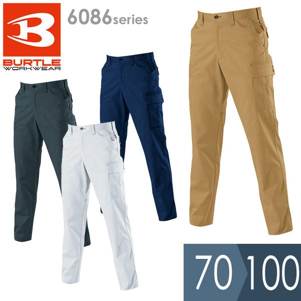 正規通販】 BURTLE 作業着 6086 76 ネイビー BURTLE 作業着 6086 76 ネイビー