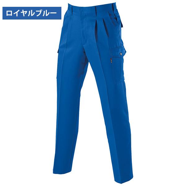 BURTLE（バートル） 作業服 春夏 ツータックカーゴパンツ 7066シリーズ