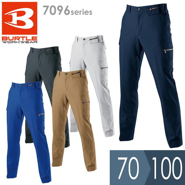 おしゃれ Burtle バートル ドビークロス カーゴパンツ レディース メンズ おしゃれ 7096シリーズ 下衣 70 100 春夏 仕事着 静電 作業服 作業着 吸汗速乾 制電 Discoversvg Com
