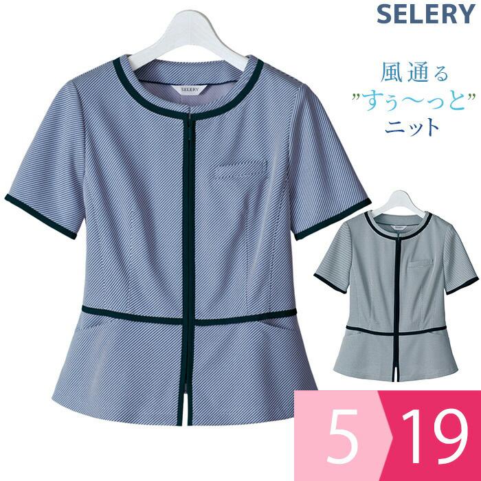 セロリー（SELERY） 事務服 オーバーブラウス 5053シリーズ ブラック