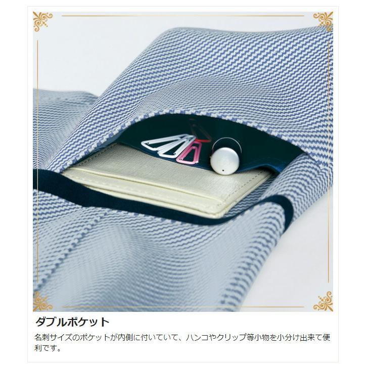 セロリー SELERY 事務服 オーバーブラウス 5054シリーズ ブラック ネイビー 5〜19 セロリー（SELERY） 事務服 オーバーブラウス 5054シリーズ ブラック