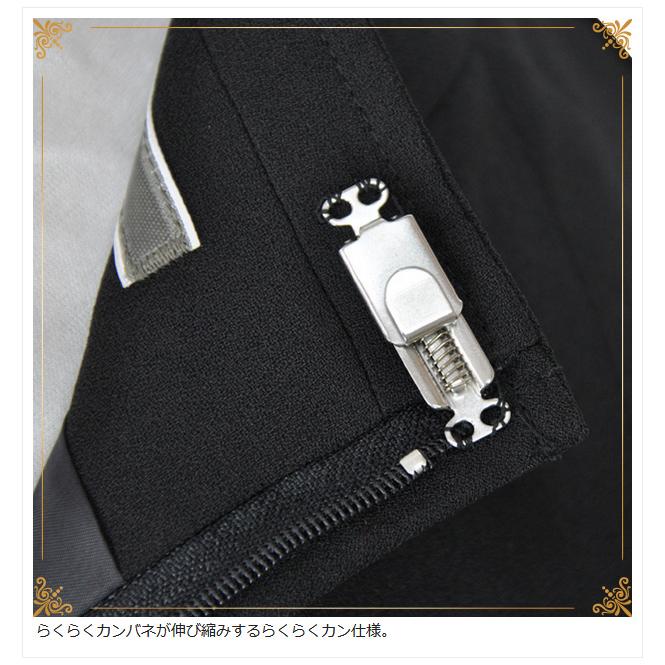 セロリー SELERY 事務服 cressai スカート 15730 ブラック 5〜15号 セロリー（SELERY） 事務服 cressai スカート 15730 ブラック 5〜15号