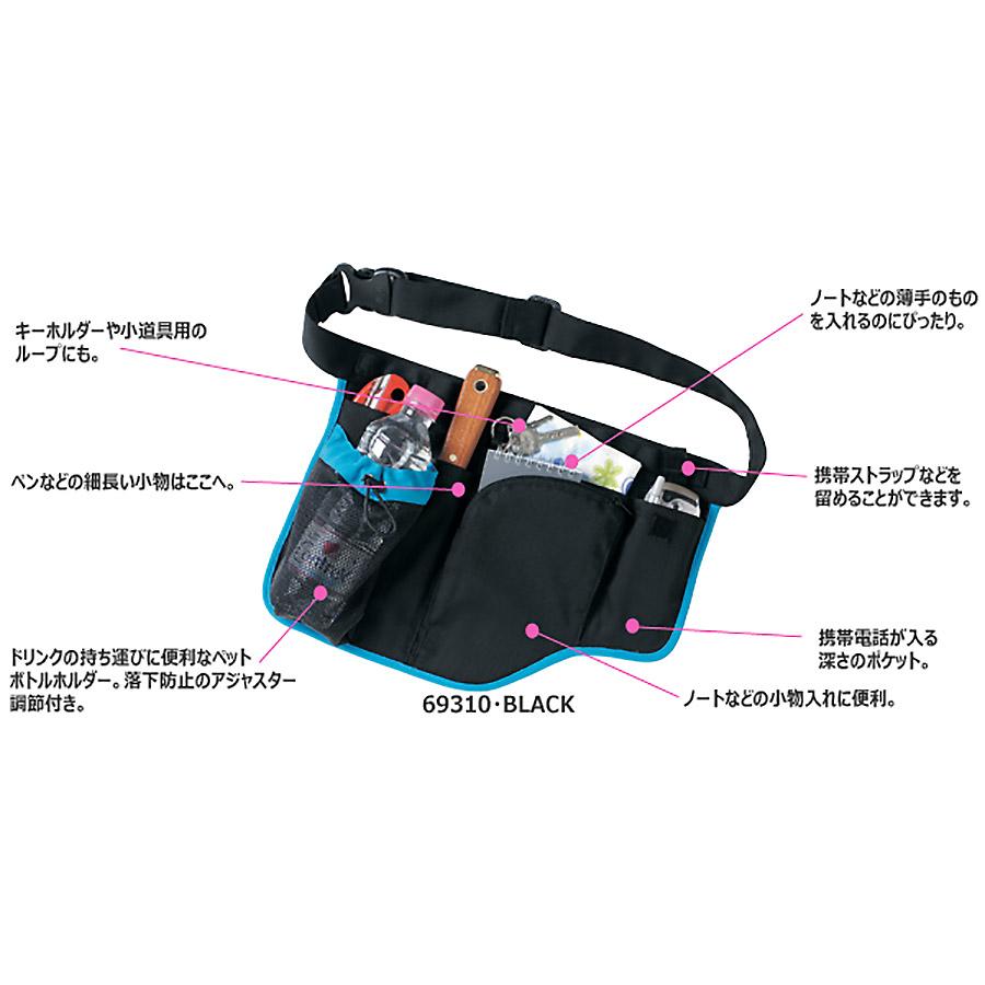 セロリー（SELERY） 作業鞄 ユニセックス ウエストポーチ 6931シリーズ