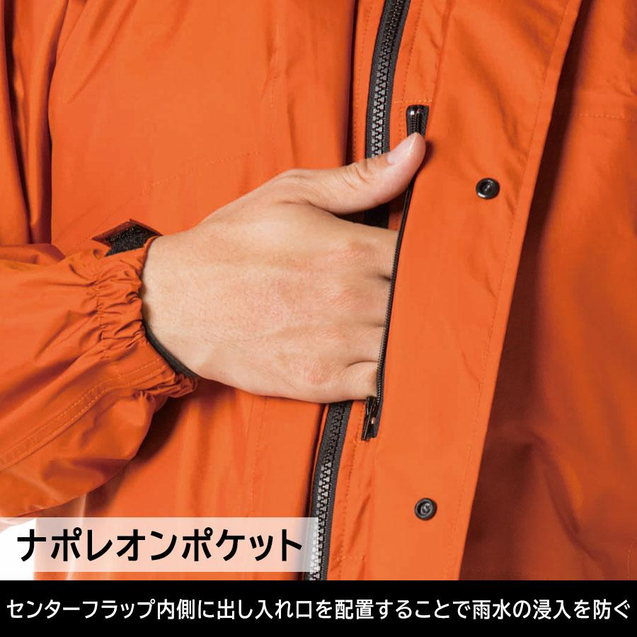 KOYANAGI（コヤナギ） レインウェア 雨衣 ニューグランドスラムレイン