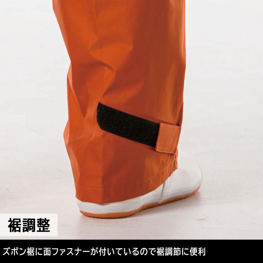 KOYANAGI（コヤナギ） レインウェア 雨衣 ニューグランドスラムレイン