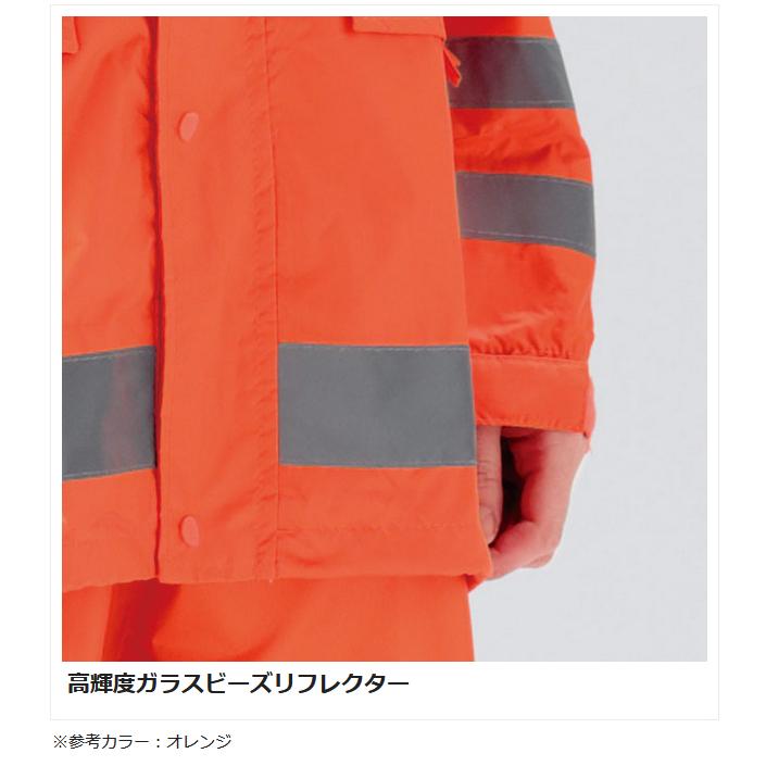 船橋 雨衣 カッパ 夜間作業用レインウェア 安全レイン FS-6000シリーズ