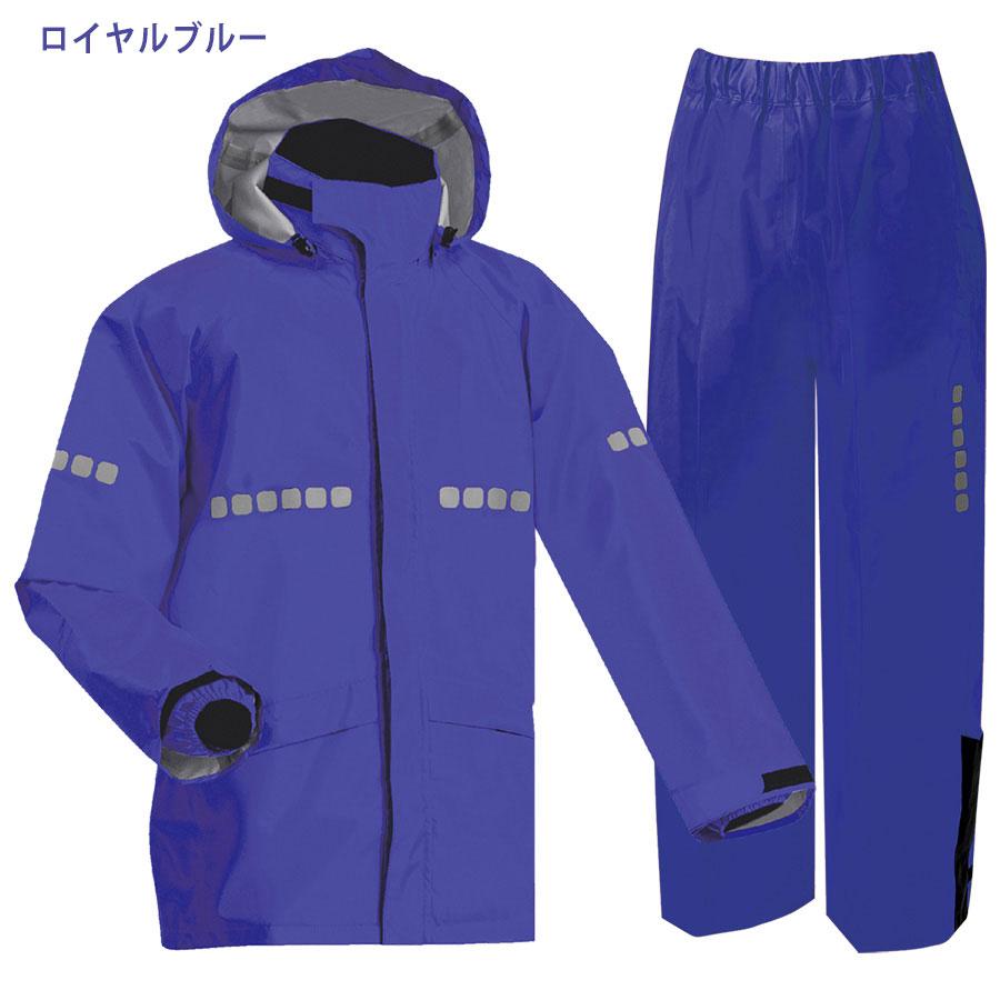 前垣 レインウェア 雨衣 ワーキングレインスーツ AP-1000 4カラー S〜BLL 前垣 レインウェア 雨衣 ワーキングレインスーツ AP-1000 4カラー S