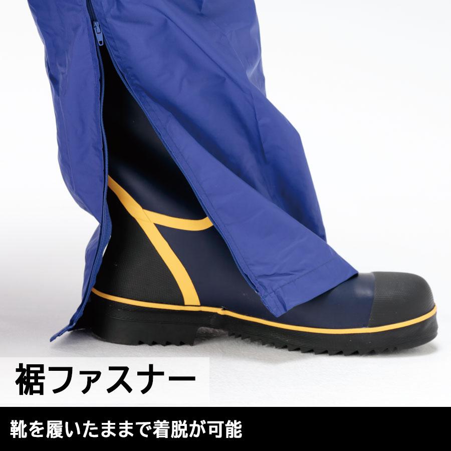 カジメイク 雨衣 7200 エントラント(R)レインスーツ 4カラー M〜4L カジメイク 雨衣 7200 エントラント(R)レインスーツ 4カラー M〜4L