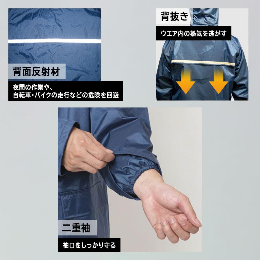 レインボー SWAGE-LINE PRO】 KAWASAKI ZX-4RR/ZX-4R SE 2024年