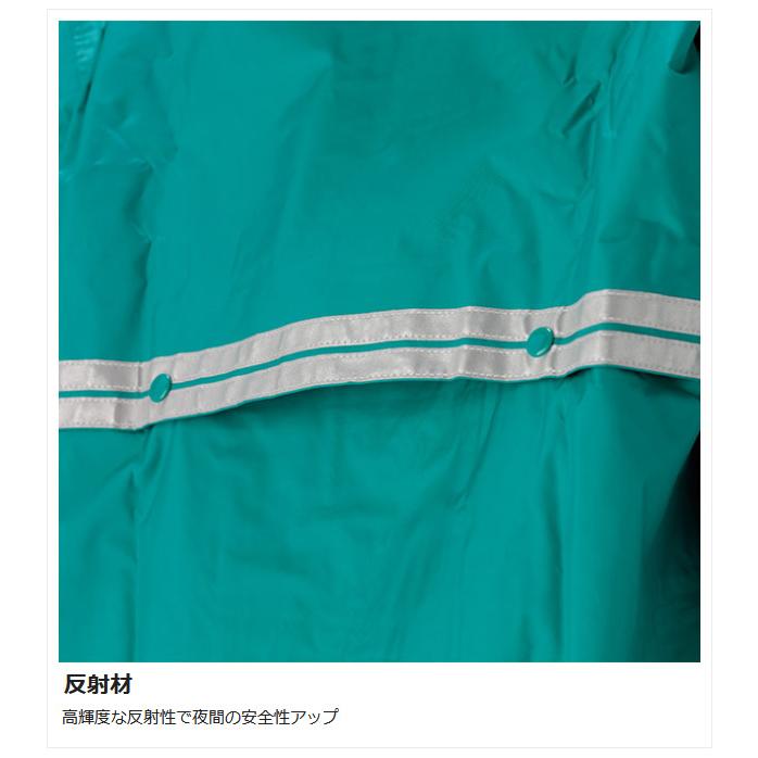 ジンナイ 雨衣 カッパ ナダレスレインスーツ 4600シリーズ 上下セット