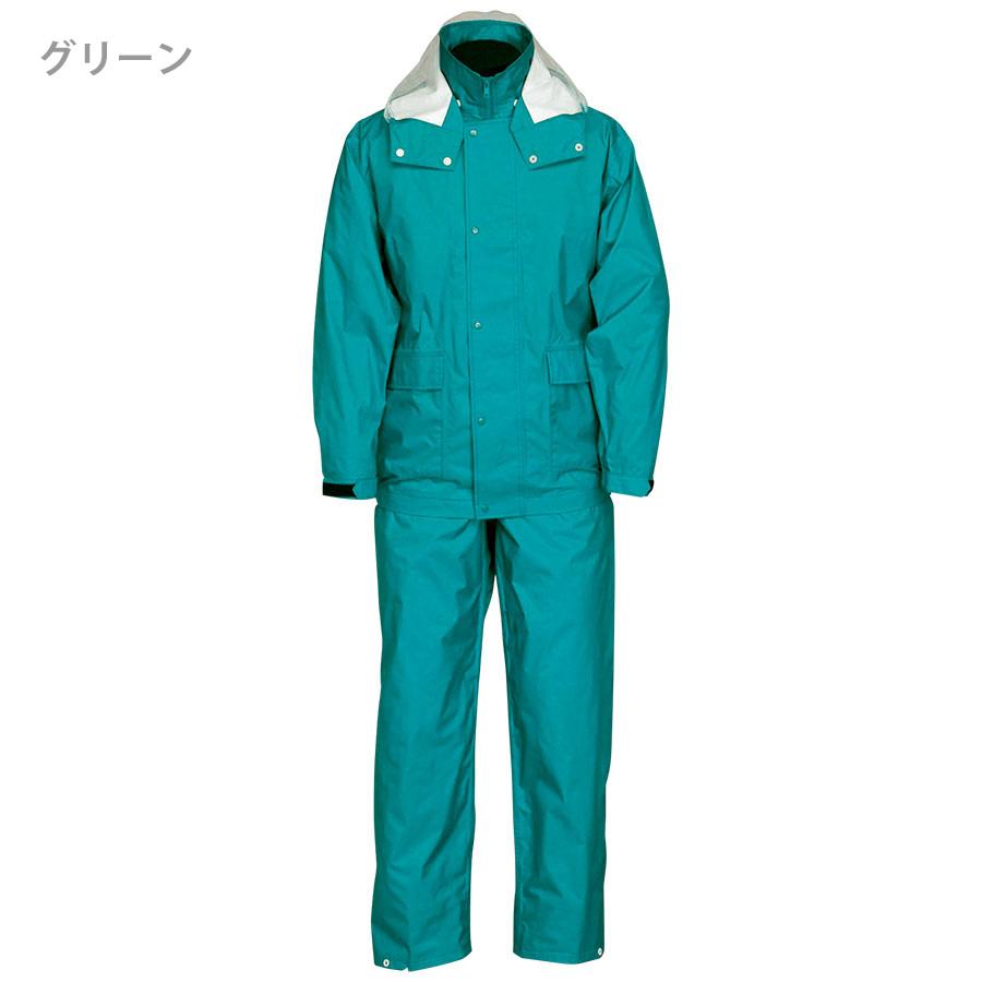 ジンナイ 雨衣 カッパ ナダレスレインスーツ 4600シリーズ 上下セット