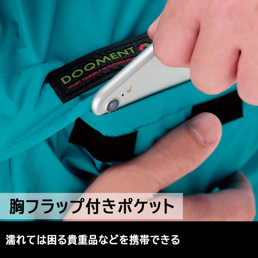 LOST特注【リメイク】セットアップ シングルスーツ ミントグリーン LOST特注【リメイク】セットアップ シングルスーツ ミント