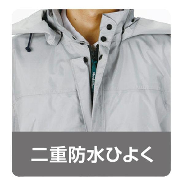 ジンナイ レインウェア 雨衣 ナダレス テトラテックスレインスーツ