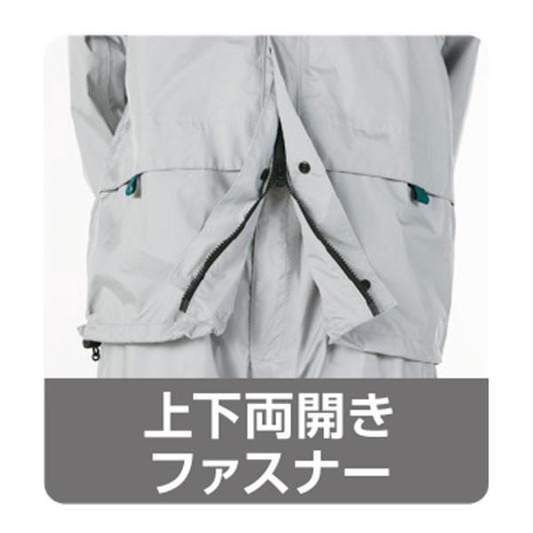 ジンナイ レインウェア 雨衣 ナダレス テトラテックスレインスーツ