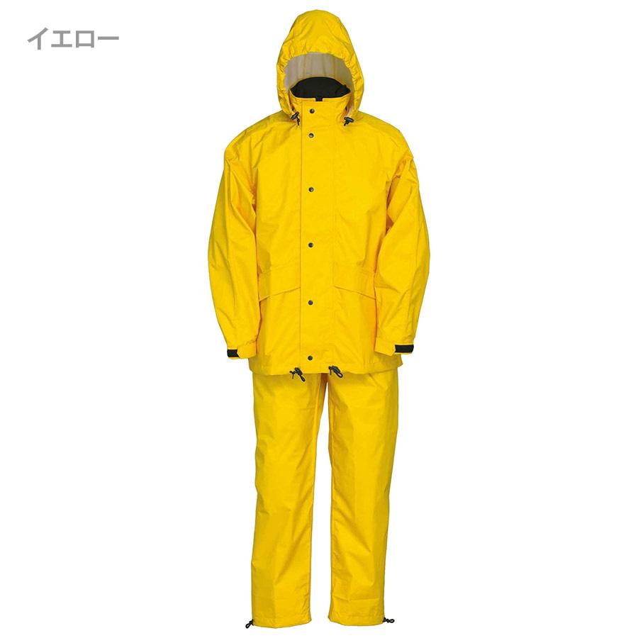 ジンナイ 雨衣 カッパ スプルースターボレインスーツ 8010シリーズ