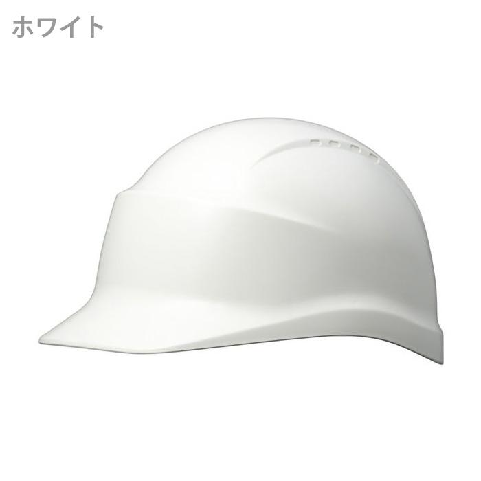 ミドリ安全 ヘルメット SC-5 B RA 5カラー 国家検定合格品 【飛来