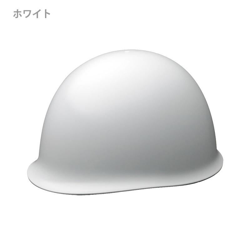 ミドリ安全 ヘルメット SC-M B RA KP 8カラー 国家検定合格品 【飛来