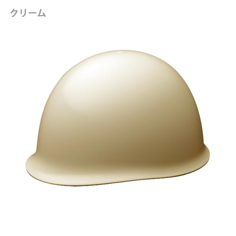 ミドリ安全 ヘルメット SC-M B RA KP 8カラー 国家検定合格品 【飛来