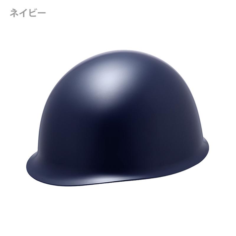 ミドリ安全 ヘルメット SC-M B RA KP 8カラー 国家検定合格品 【飛来