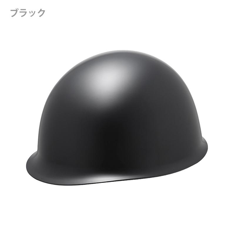 ミドリ安全 ヘルメット SC-M B RA KP 8カラー 国家検定合格品 【飛来