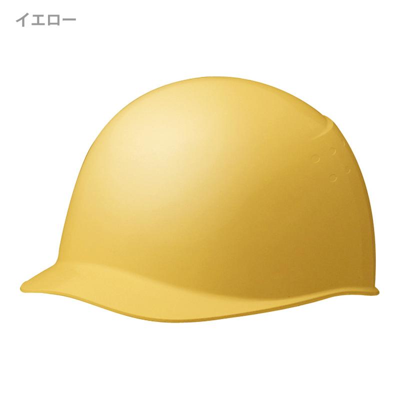 ミドリ安全 ヘルメット SC-9 B RA KP 6カラー 国家検定合格品 /電気用