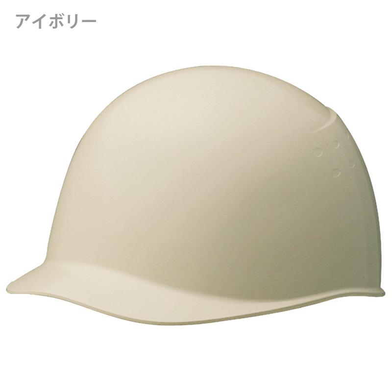 ミドリ安全 ヘルメット SC-9 B RA KP 6カラー 国家検定合格品 /電気用