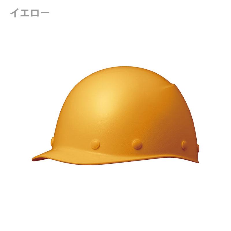 未使用　ミリタリーヘルメット FMA］OPSCOREスタイル SENTRYタイプヘルメット - ミリタリー