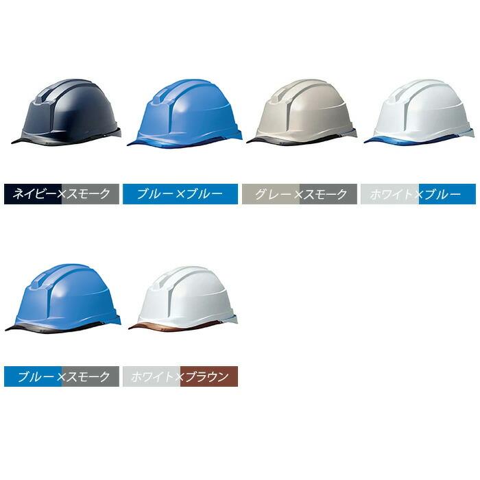 ミドリ安全 ヘルメット SC-19 P CL RA3 α 14カラー 国家検定合格品