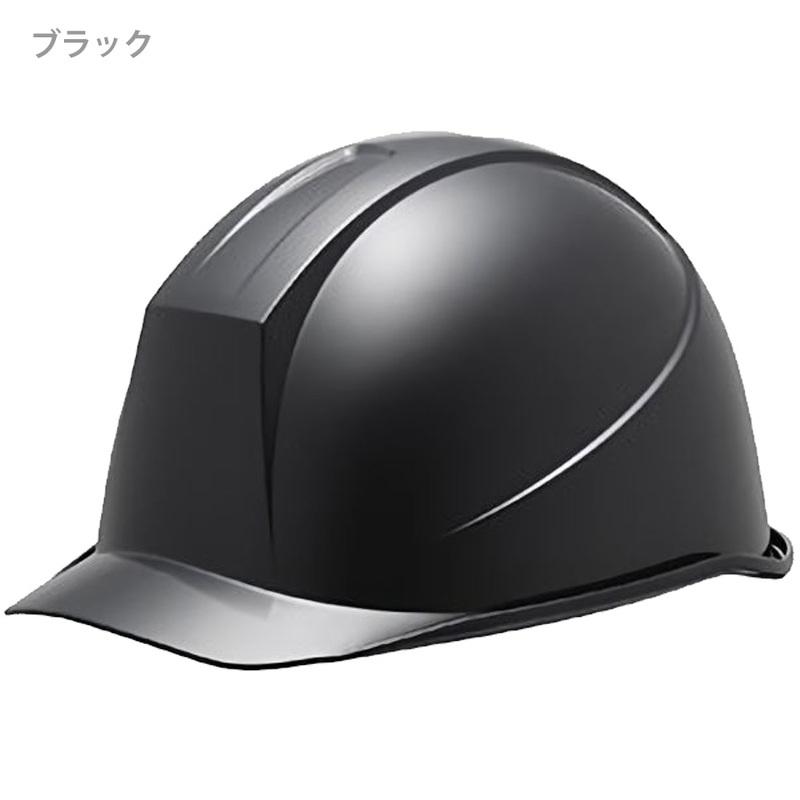 ミドリ安全 ヘルメット SC-11 B RA KP 9カラー 国家検定合格品 【飛来