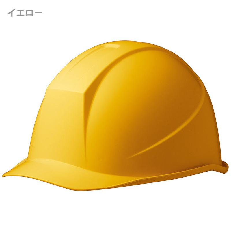 ミドリ安全 ヘルメット SC-11 B RA KP 9カラー 国家検定合格品 【飛来