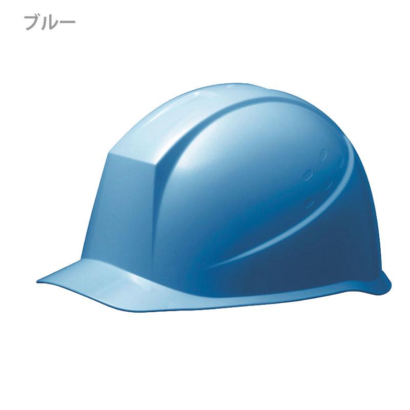 未開封・巾着付き】水曜どうでしょう ヘルメット 新登場！on