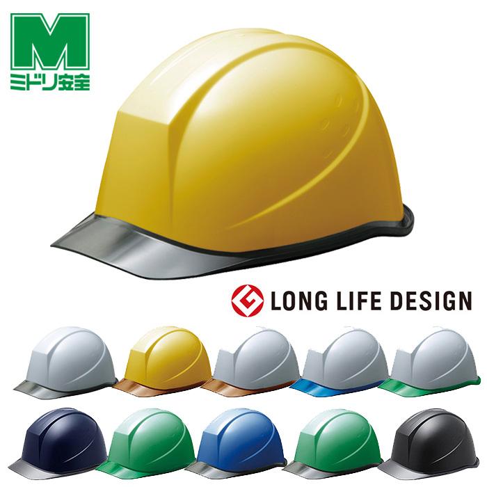 ミドリ安全 ヘルメット SC-11 P CL RA KP 11カラー 国家検定合格品