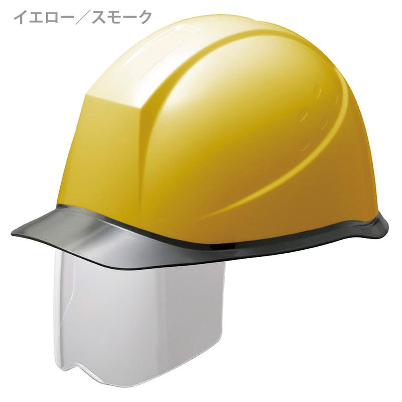 楽天市場】ミドリ安全 ヘルメット SC-19 P CL ID RA3 α 6カラー 国家