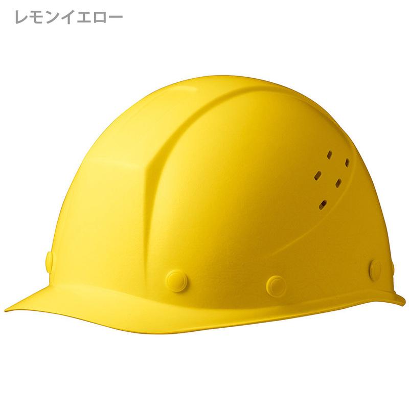 ミドリ安全 ヘルメット SC-11 F V RA KP 6カラー 国家検定合格品