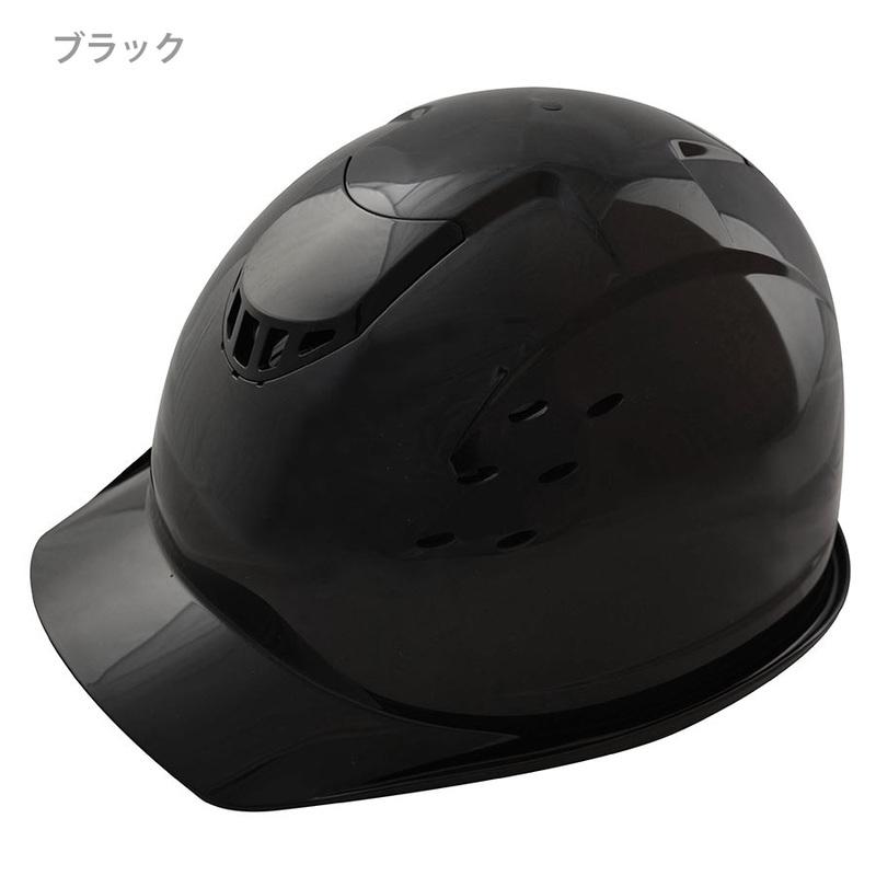 ミドリ安全 ベンチレーションヘルメット SC-13 B V RA KP 15カラー