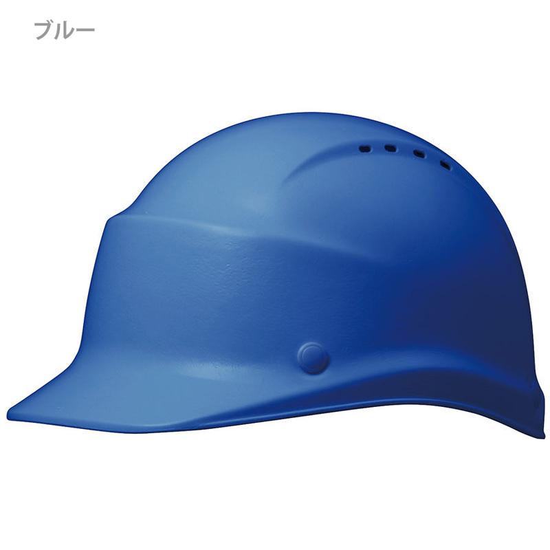 15個セット　ミドリ安全ヘルメットSC-PCL 未使用　サイズ　M ミドリ安全 ヘルメット SC-5 F V RA KP 5カラー 国家検定合格品 【飛来
