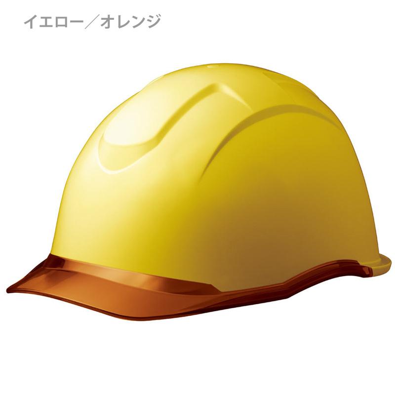 ミドリ安全 ヘルメット SC-13 P CL RA KP コンドル 12カラー 国家検定