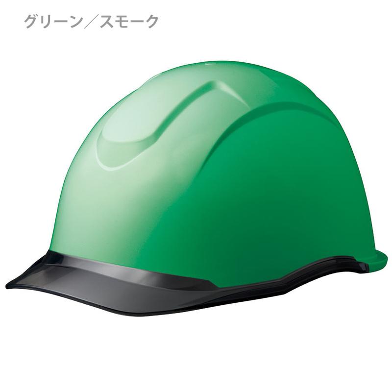 ミドリ安全 ヘルメット SC-13 P CL RA KP コンドル 12カラー 国家検定