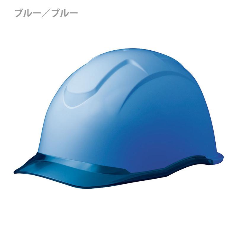 ミドリ安全 ヘルメット SC-13 P CL RA KP コンドル 12カラー 国家検定