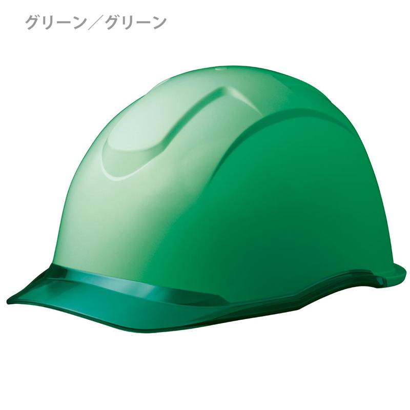 ミドリ安全 ヘルメット SC-13 P CL RA KP コンドル 12カラー 国家検定